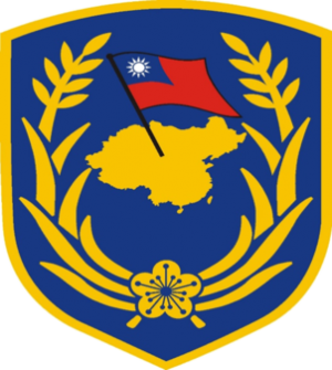8th Army Corps, ROCA.png