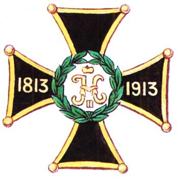 Coat of arms (crest) of 94th Yenisej Infantry Regiment, Imperial Russian Army