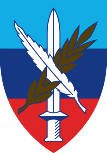 Coat of arms (crest) of the Sinai Forces Command, Israel Defence Forces