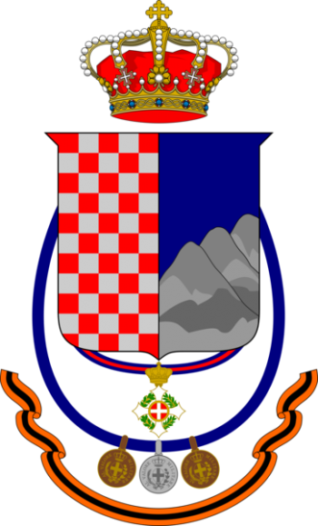 Arms of 35th Infantry Regiment Pistoia, Italian Army