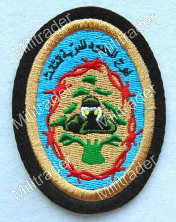 Coat of arms (crest) of the 3rd Land Border Regiment, Lebanese Army