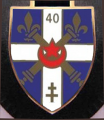 40th Artillery Regiment, French Army.png