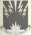 303rd Bombardment Group, USAAF.jpg