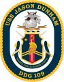 Destroyer USS Jason Dunham (DDG-109).png