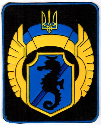 Coat of arms (crest) of 73rd Naval Special Purpose Center, Ukraine