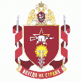 15th Separate Detachment of Special Forces Vyatich, National Guard of the Russian Federation.gif