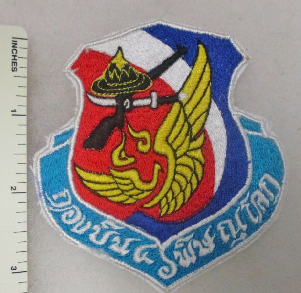 File:46th Wing, Royal Thai Air Force.jpg