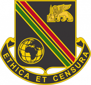 414th Support Brigade, US Armydui.png