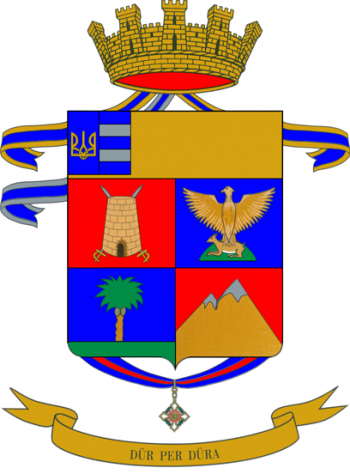 Coat of arms (crest) of the 18th Alpini Regiment, Italian Army