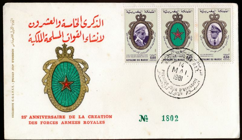 File:Mo-fdc3.jpg