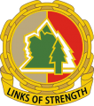 167th Support Battalion, US Armydui.png