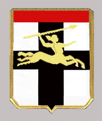 Blason de 7th Armoured Brigade, French Army/Arms (crest) of 7th Armoured Brigade, French Army