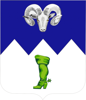 Arms of 85th Infantry Regiment, US Army