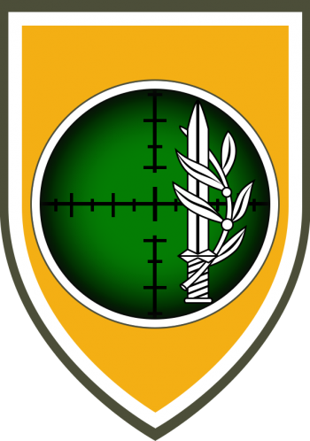 Coat of arms (crest) of Field Intelligence Corps, Israeli Ground Forces
