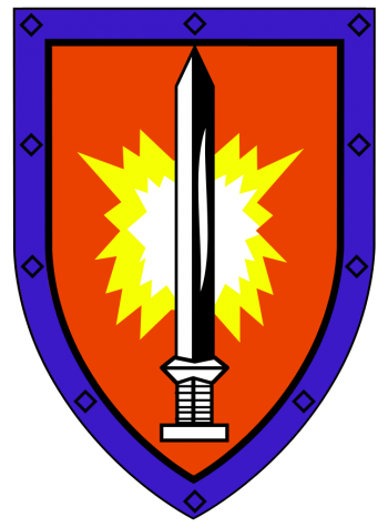 Coat of arms (crest) of Engineer Corps, Israeli Ground Forces