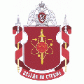 Military Unit 3537, National Guard of the Russian Federation.gif