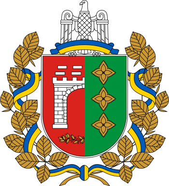 Coat of arms (crest) of Chernivitsi (Oblast)