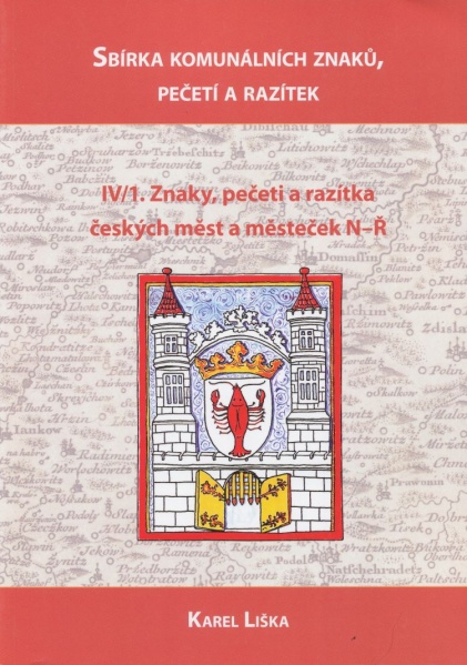 File:Cz-023.books.jpg