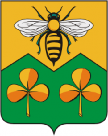 Arms of Sandovo Rayon
