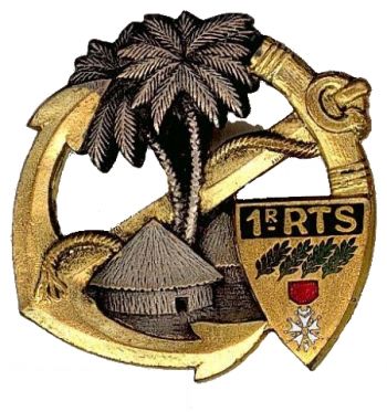 Blason de 1st Senegalese Rifle Regiment, French Army/Arms (crest) of 1st Senegalese Rifle Regiment, French Army