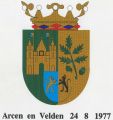 Wapen van Arcen en Velden/Coat of arms (crest) of Arcen en Velden