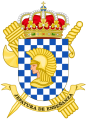 Education Command, Guardia Civil.png