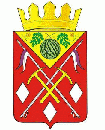 Coat of arms (crest) of Sol Iletsk Rayon