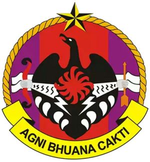 10th Air Defence Artillery Battalion, Indonesian Army.jpg