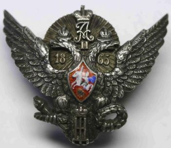 Coat of arms (crest) of Jelisavetgrad Cavalry School, Imperial Russian Army