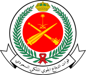 Royal Saudi Air Defence Forces.png