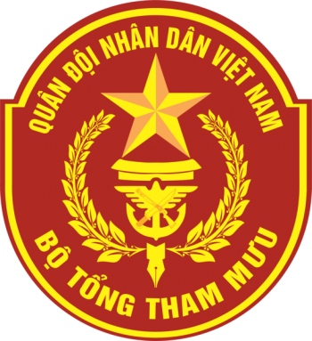 Coat of arms (crest) of the Army General Staff, Vietnamese Army