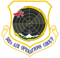 502nd Air Operations Group, US Air Force.png