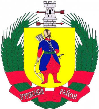 Coat of arms (crest) of Zghurivskiy Raion