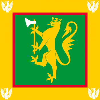 Coat of arms (crest) of 12th Brigade, Norwegian Army