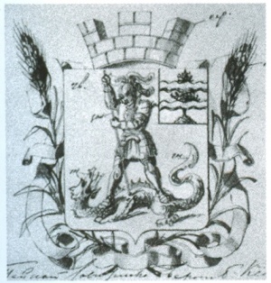 Arms of Marijampolė (county)