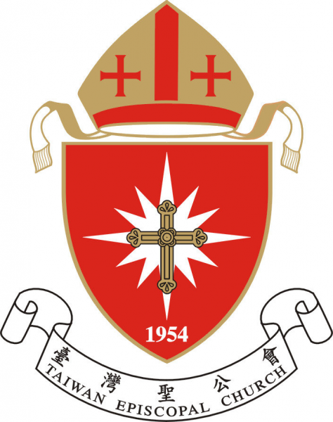 File:Taiwandiocese.png