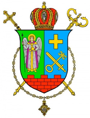Arms (crest) of the Eparchy of Buchach (Ukranian Rite)