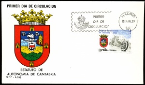 Arms of Spain (stamps)