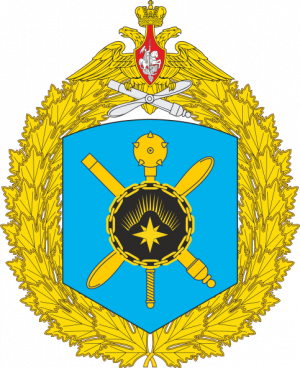 45th Army of Air Forces and Air Defence, Russian Air Force.png