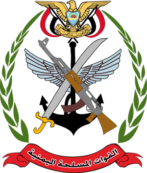 Armed Forces of Yemen.png