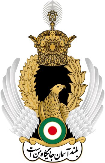 Coat of arms (crest) of the Imperial Iranian Air Force
