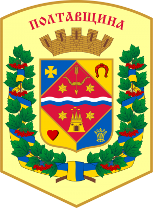 Poltava (Oblast).png