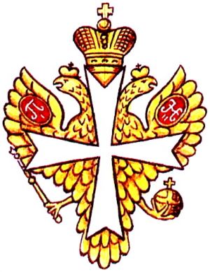 Coat of arms (crest) of the 140th Zaraysk Infantry Regiment, Imperial Russian Army