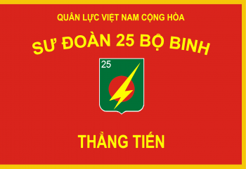 Coat of arms (crest) of 25th Infantry Division, ARVN