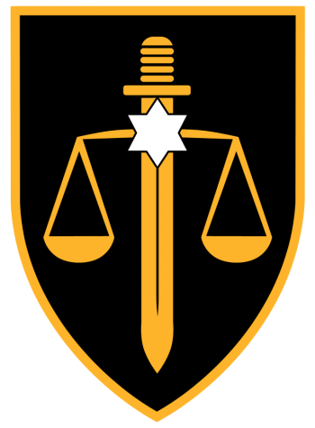 Coat of arms (crest) of the Military Court, Israel Defence Forces