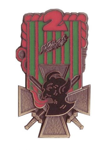 Blason de 2nd Battery, 61st Artillery Regiment, French Army/Arms (crest) of 2nd Battery, 61st Artillery Regiment, French Army