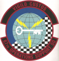 67th Operations Support Squadron, US Air Force.png