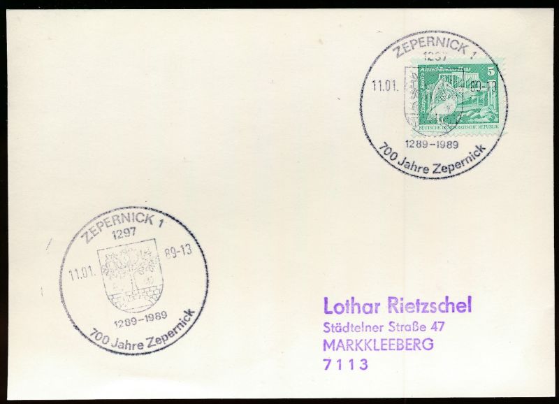 File:Ddr-zepernick1.jpg