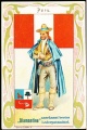 Arms, Flags and Types of Nations trade card Diamantine Peru