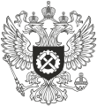 Federal Service for Labour and Employment, Russia.png